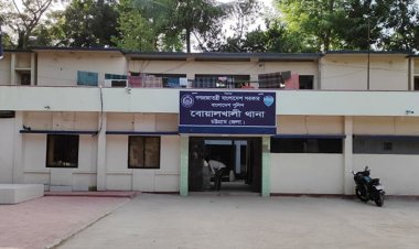 চট্টগ্রামে আইনজীবীর মরদেহ উদ্ধার