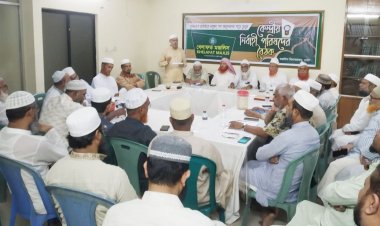 নিরপেক্ষ সরকারের অধীনে আগামী নির্বাচনের দাবি জনগণ আদায় করে ছাড়বে: মাওলানা বাছিত আজাদ