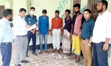 টাঙ্গাইলে ৪ মাদকসেবীর কারাদণ্ড