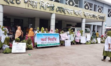বগুড়ায় বেতন-ভাতার দাবিতে ইন্টার্ন নার্সদের কর্মবিরতি