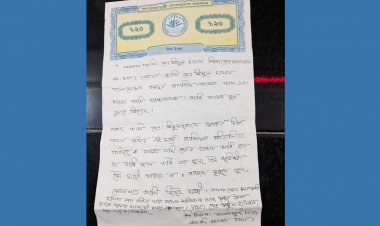 প্রেমিকাকে বিয়ে করতে না পেরে সুইসাইড নোট লিখে থানায় যুবক
