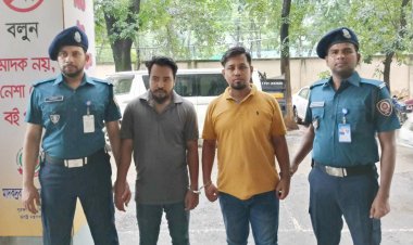 হেরোইনের অনুভূতি দেওয়া টাপেন্টাডলের বড় চালান জব্দ, গ্রেপ্তার ২