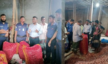 ফরিদপুরে পেঁয়াজের দুই আড়তদারের জরিমানা