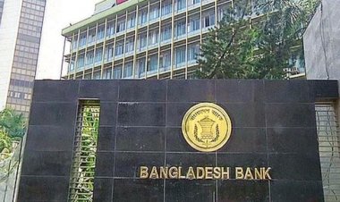নীতি সুদহার বাড়ালো বাংলাদেশ ব্যাংক