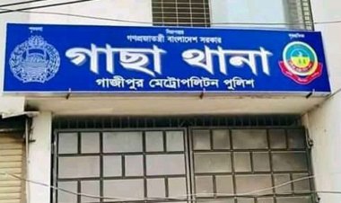  গাজীপুরে ফাঁস নেওয়া ২ ছাত্রীর মরদেহ উদ্ধার