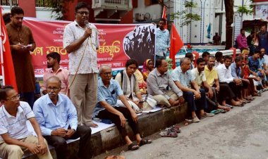 সংসদ ভেঙে তদারকি সরকারের অধীনে নির্বাচনের দাবি