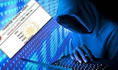 এনআইডির তথ্য আবার ফাঁস