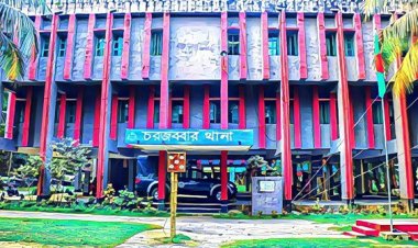 পুলিশের হ্যান্ডকাপ নিয়ে পালালো ৪ জুয়াড়ি