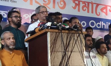 নেতাকর্মীদের জেলে পুরে আ. লীগ খালি মাঠে খেলার চ্যালেঞ্জ দেয়: মির্জা ফখরুল