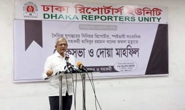 পেশাগত জায়গায় হাবীব ছিলো নির্মোহ অবিচল : মির্জা ফখরুল 