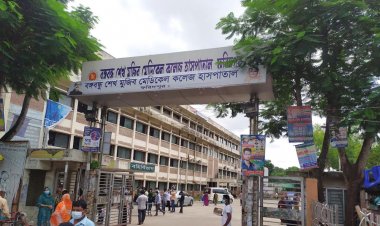 ফরিদপুরে ডেঙ্গু আক্রান্ত হয়ে ৩ নারীর মৃত্যু