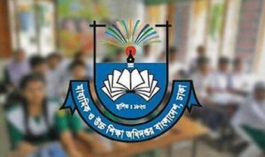 শিক্ষার্থীদের কাছে অগ্রিম কোন ফি নেয়া যাবে না: মাউশি