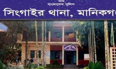 স্বামীর কাছে নতুন মোবাইলের আবদার, কিনে না দেওয়ায় বিষপান