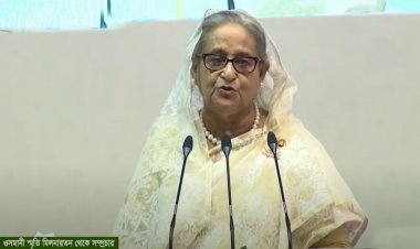 বঙ্গবন্ধুকে হত্যার পর সবচেয়ে লাভবান হয়েছিল জিয়াউর রহমান: প্রধানমন্ত্রী