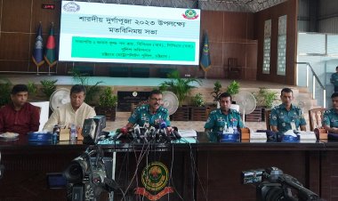 পূজায় চার স্তরের নিরাপত্তা নিশ্চিত করা হবে : সিএমপি কমিশনার