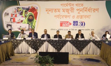 পোশাক শ্রমিকের ন্যূনতম মজুরি ১৭৫৬৮ টাকার প্রস্তাব সিপিডির