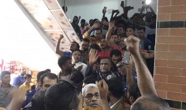 হবিগঞ্জে ১৪ বিএনপি নেতা কারাগারে