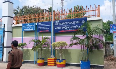 শ্রীপুরে কারখানা কর্মকর্তার রহস্যজনক মৃত্যু