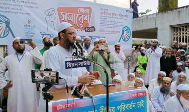 সবকিছু বন্ধ করে দেওয়ার হুমকি দিলেন ফয়জুল করীম