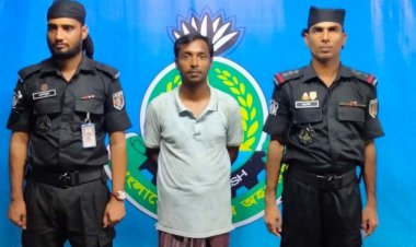 কলেজছাত্রীকে অপহরণ ও ধর্ষণ মামলার আসামি গ্রেফতার