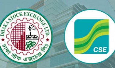 পুঁজিবাজারে কমেছে সূচক, বেড়েছে লেনদেন