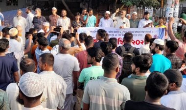 সিরাজগঞ্জে মিছিলে নেতৃত্ব দেওয়ায় ২ জামায়াত নেতা গ্রেপ্তার 