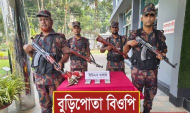 ২৮ হাজার ডলার ফেলে পালাল পাচারকারী