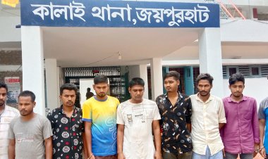 জুয়ার আসর থেকে ছাত্রলীগ নেতাসহ আটক ৯