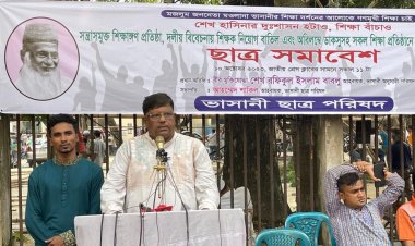 মানুষের গণতান্ত্রিক অধিকারকে হরণ করে নিয়েছে সরকার : বাবলু