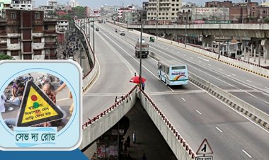  ১০ বছরে হানিফ ফ্লাইওভারে ১১৪৬ জন নিহত, বেশি দুর্ঘটনা মোটরসাইকেলে