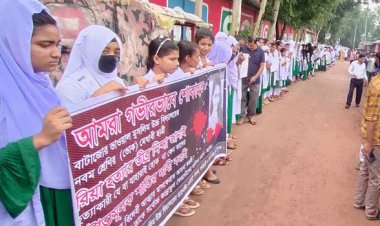 জড়িতদের দৃষ্টান্তমূলক শাস্তির দাবিতে রাস্তায় মানববন্ধন