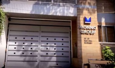 নগদের সঙ্গে বোনাস লভ্যাংশ দেবে মুন্নু অ্যাগ্রো