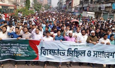 রাজধানীতে শিবিরের বিক্ষোভ