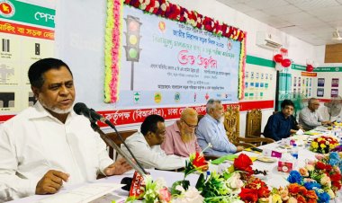নিরাপদ সড়ক নিশ্চিতকরণে চালকদের স্বাস্থ্য সচেতনতা গুরুত্বপূর্ণ