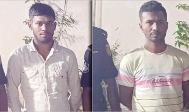  রাঙ্গুনিয়ায় গুলির পর কুপিয়ে যুবলীগ নেতা হত্যা: আরও দুজন গ্রেফতার