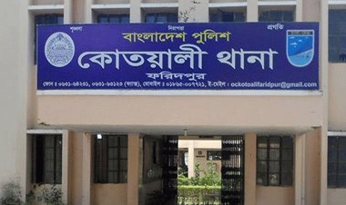 কলেজছাত্রের মরদেহ উদ্ধার, হাতের কাটা অংশ খুঁজছে পুলিশ