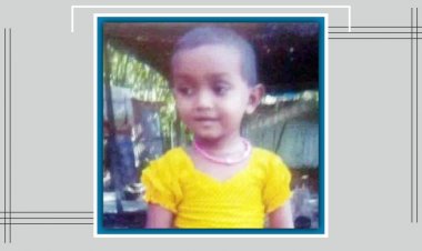 শিশুকে হত্যার পর মরদেহ ফেলে রাখা হয় গোয়ালঘরে