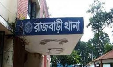 ঋণ দেওয়ার নামে বিকাশে টাকা হাতিয়ে লাপাত্তা