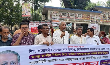 ‘সরকারকে অস্থিতিশীল করতে ষড়যন্ত্রকারীরা দ্রব্যমূল্য বৃদ্ধি করছে’