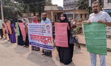 সম্পত্তি হাতিয়ে নিলেন মেয়ের জামাই, শাশুড়ির মানববন্ধন