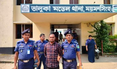 ভালুকায় আলোচিত স্কুলছাত্রী হত্যা মামলায় স্বামী গ্রেফতার