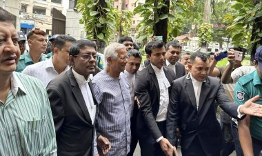 ড. ইউনূসসহ ১৩ জনের বিরুদ্ধে প্রতিবেদন ৩ জানুয়ারি