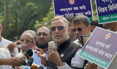 বাংলাদেশ একসময় ২৪ ঘণ্টাই শব্দদূষণমুক্ত থাকবে: পরিবেশমন্ত্রী