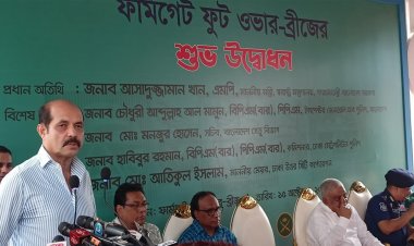 ফার্মগেট ফুটওভার ব্রিজ হকার ও ভবঘুরে মুক্ত হবে : মেয়র আতিক