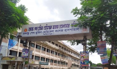 ফরিদপুরে ডেঙ্গুতে আরও ৩ নারীর মৃত্যু, হাসপাতালে ভর্তি ২৭৪