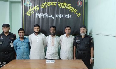 বাহুবলের চাঞ্চল্যকর হত্যা মামলার ৪ আসামি গ্রেপ্তার