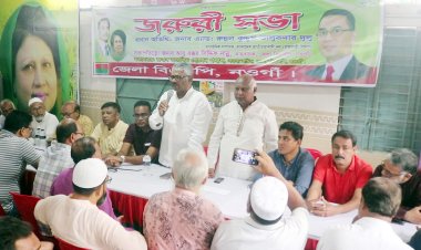 সরকারকে পদত্যাগে বাধ্য করা হবে : দুলু