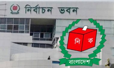 নির্বাচনী সরঞ্জাম সংরক্ষণে স্বরাষ্ট্র মন্ত্রণালয়কে ইসির নির্দেশনা