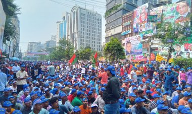 বিএনপি ও যুগপৎ আন্দোলনের যুব সমাবেশে চলছে