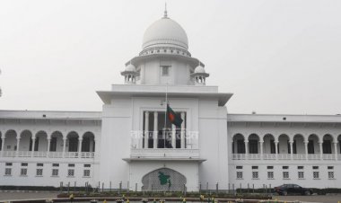 ৩৮তম বিসিএস নন-ক্যাডার পদে আবেদনকারীদের নিয়োগ নিয়ে হাইকোর্টের রুল